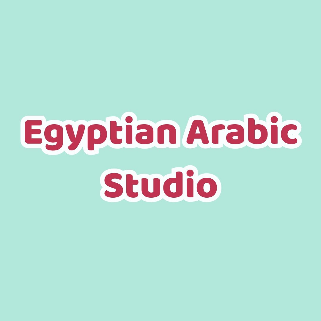 Egyptian Arabic Studio