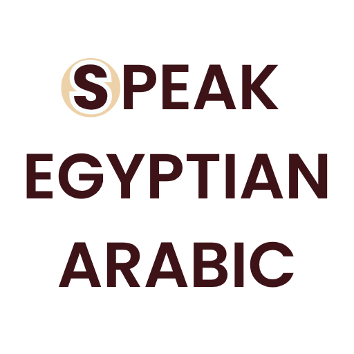 Speak Egyptian Arabic
